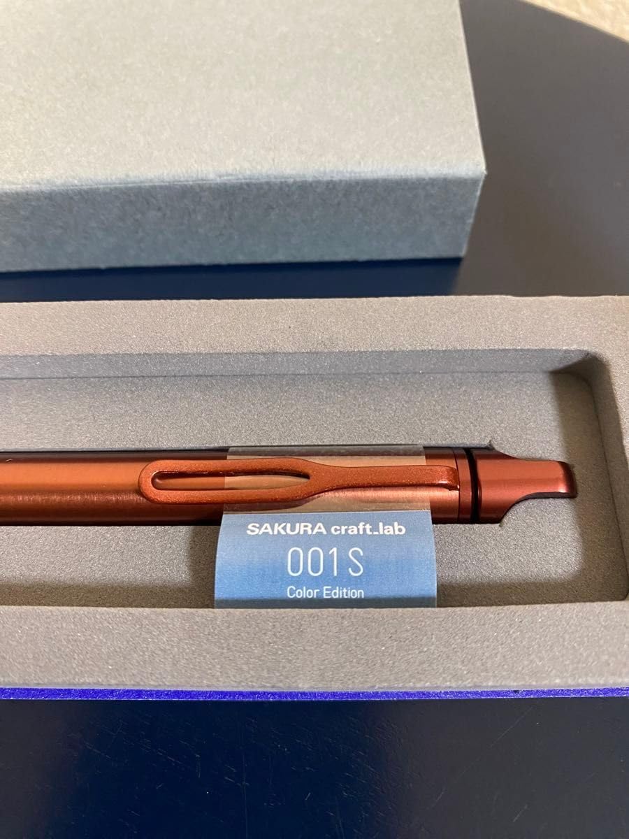 【新品】サクラクラフトラボ　001S ゲルインキボールペン カラーエディション 数量限定!アルミによるオール金属の軽量デザイン「SAKURA